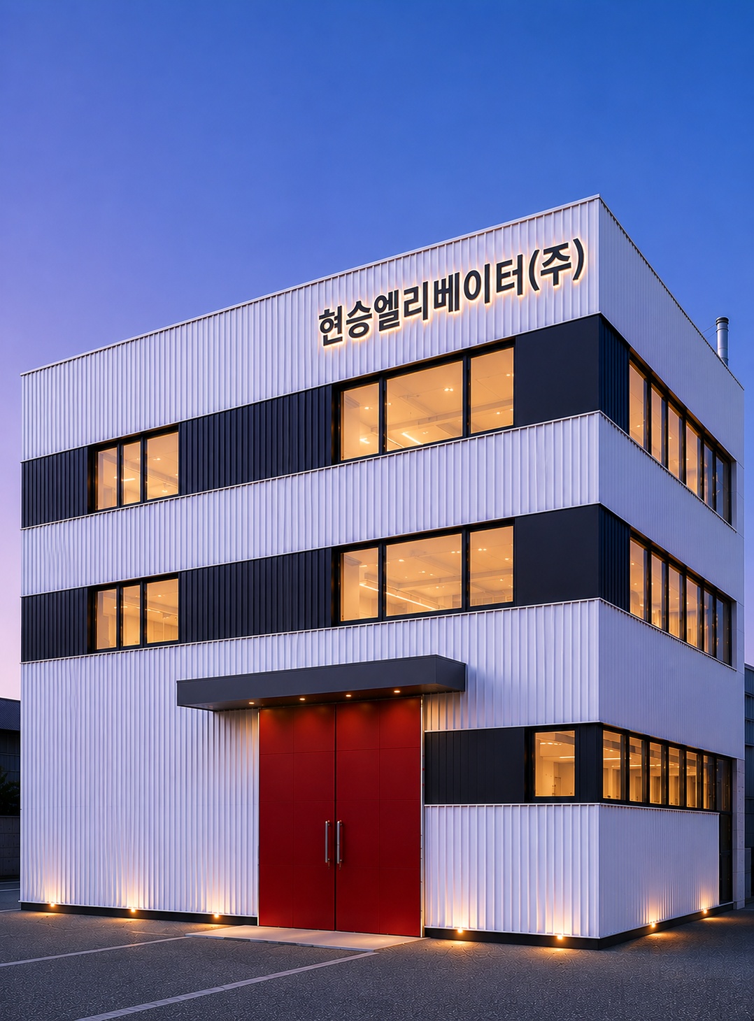 첨부 이미지 1